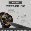 로얄미다스파크골프 | 김해로얄미다스팀 ● 함안강나루파크골프장 원정후기
