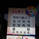 경천한우 이미지