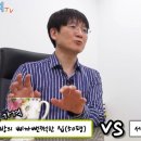 하나집 이미지