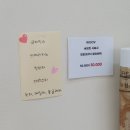 우브헤어 | 면목동 미용실 후기 [우브헤어] 거지같은 머리 심폐소생하러 다녀옴. #매직세팅 #합리적인가격