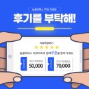 늘필라테스 이미지