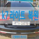 구평유봉주유소 이미지