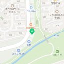 알엠리딩매쓰학원