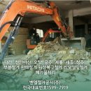 벧엘상사 이미지