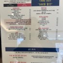 커밀커피 | Kpee 필라테스 프로필 촬영날 / 새절역 신상카페 커밀커피