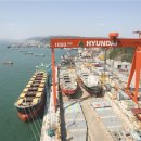 현대중공업 이미지