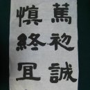 의령-의령-의령-D-7 이미지