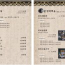 늘채움2 이미지