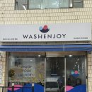 운동화손세탁이불 | [독산동 코인빨래방 후기] 24시 셀프빨래방에서 대형이불세탁·운동화빨래까지! 워시엔조이 독산2호점