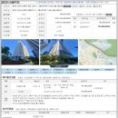 씨티자이 아파트 이미지