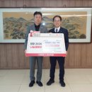 (사)경상북도옥외광고협회 영주시지부