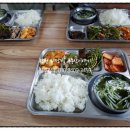 세양구내식당 네이버블로그