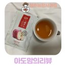 아도농장 네이버블로그