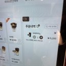 뽀바조 | 밀린 업보x 블로그 일상 청산..