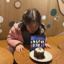 알로뷰안경 센텀점 | 9살 아이와 부산에서 2박3일 서울 여행 [경복궁 명동 안국 인사동]