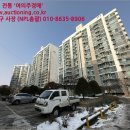 어양주공6단지아파트 이미지