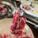 포항 양덕동 가성비 소고기 맛집! 포항착한고기 방문 후기