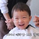 향미용실 이미지