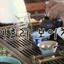 알콩민박 네이버블로그
