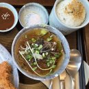 종암26 | 맛집 찾는다면? 추억의 동네맛집 유미카츠 종암점 오랜만에 방문한 후기(feat. 만화고기 토마호크카츠)