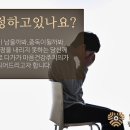 마음정신건강의학과의원 이미지