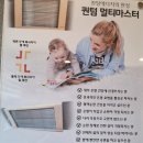 석성화한의원 이미지