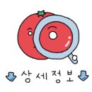 경원대로1403번길 네이버블로그