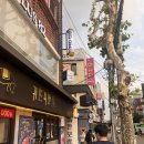 대학주유소·충전소화장실 | [성신여대 맛집] 성신여대 핫플 성심여대 술집 주류충전소 성신여대점