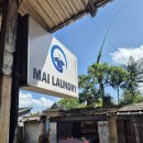 마이세탁소 이미지