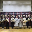 아우내은빛복지관 이미지