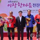울산광역시_언양수질개선사업소