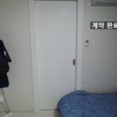 은행2동 제6공영 주차장 이미지