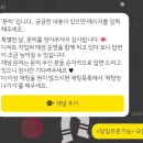 푼히