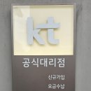 비케이모바일 이미지
