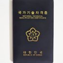 미용사(메이크업)국가자격증과정_실기 이미지