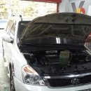 유성자동차정비공업사 이미지