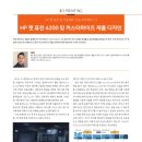 (주)퓨전미디어 이미지