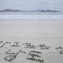 낭도중계소 이미지