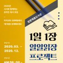 쌍문채움도서관 이미지