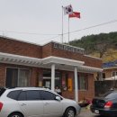 화전2리경로당 이미지