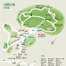(주)대한다원쉼터