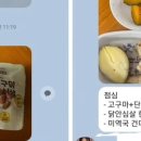 토브짐 이미지