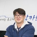 남수원 빠방카 네이버블로그