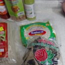 아시안베트남마트 이미지