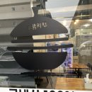 코닭치킨 이미지