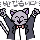 (주)하이리빙 이미지