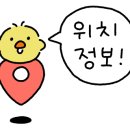 윤쉐프정직한제빵소(옥정점) 이미지