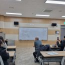 부동산 생활법률과 자산관리 활용 이미지