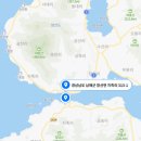 범일건설㈜