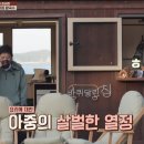 요리다김요리 이미지